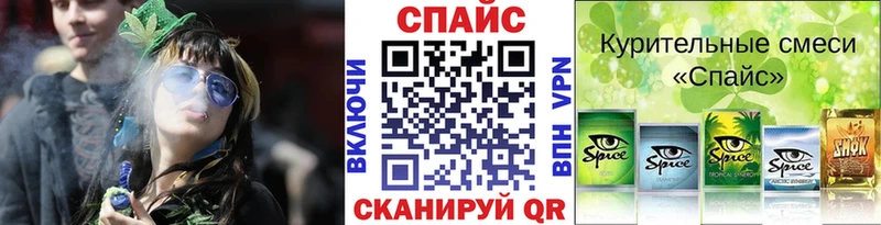 Бутират бутандиол Кораблино