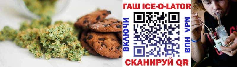 Cannafood марихуана  дарнет шоп  Кораблино 