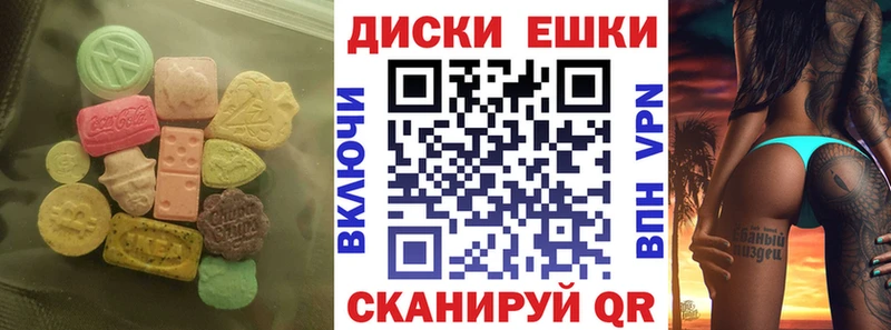 mega   Кораблино  Ecstasy Punisher 