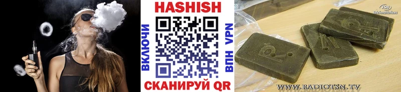 omg ссылки  цена   Кораблино  ГАШИШ AMNESIA HAZE 