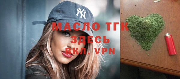 прущая мука Киренск