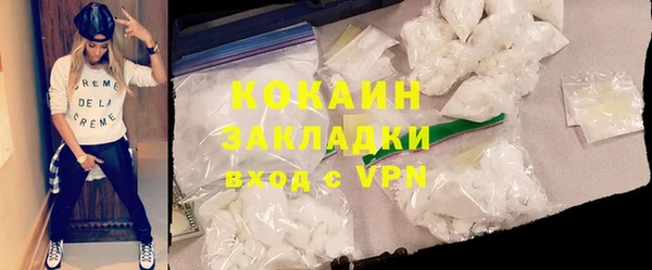 spice Карпинск