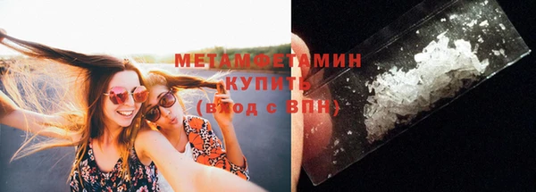 прущая мука Киренск