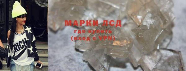 МДМА Козловка