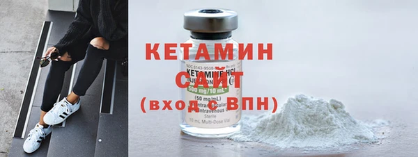 спиды Касимов