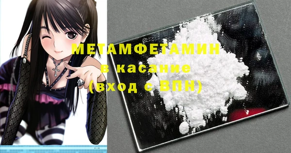 прущая мука Киренск