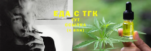таблы Карталы