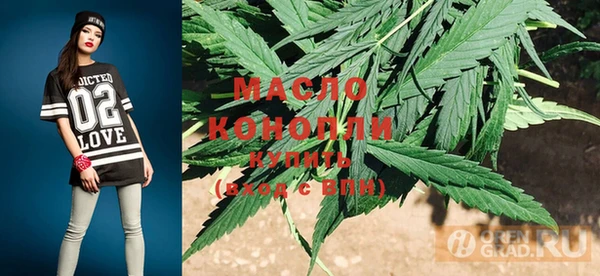 прущая мука Киренск