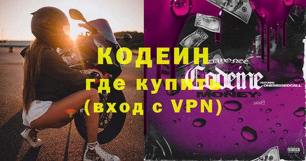 прущая мука Киренск