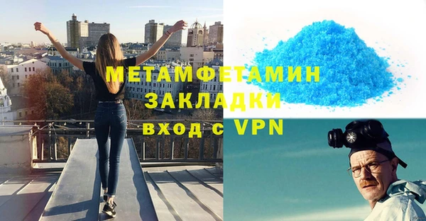 таблы Карталы