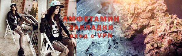 таблы Карталы