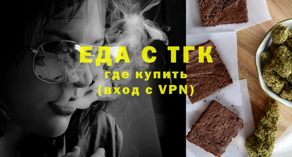 прущая мука Киренск