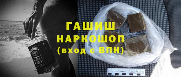 мефедрон Кинешма