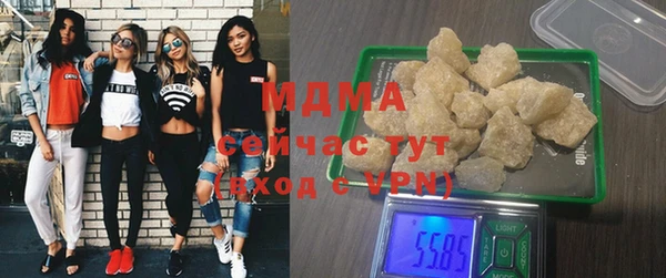 spice Карпинск