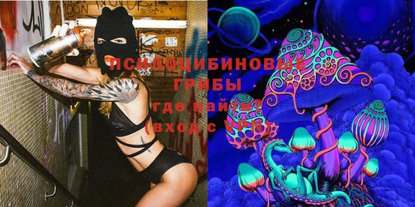 мефедрон Кинешма