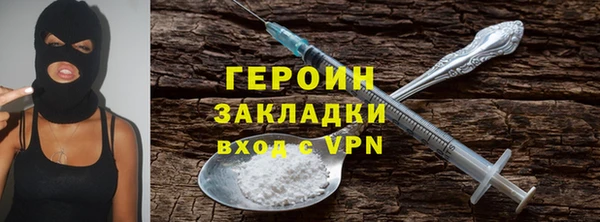 спиды Касимов