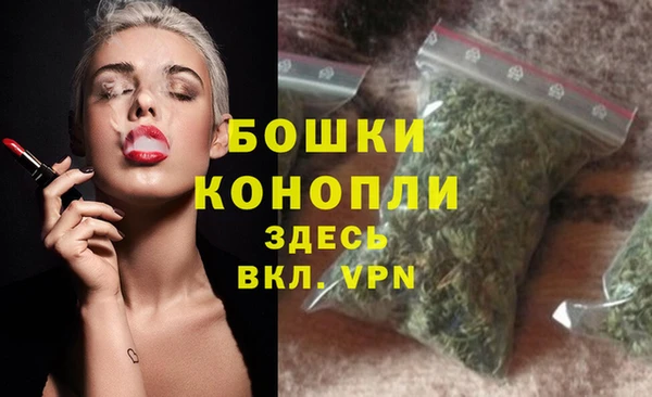 кристаллы Киреевск