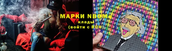 таблы Карталы