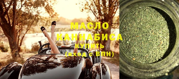 прущая мука Киренск