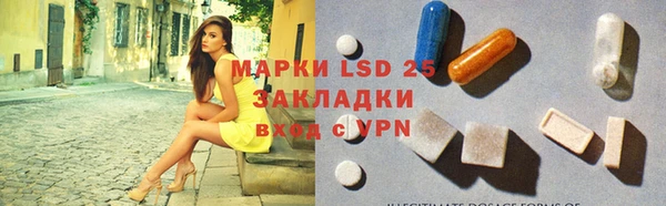 мефедрон Кинешма