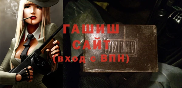 прущая мука Киренск
