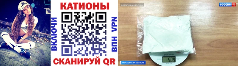 Меф 4 MMC  Кораблино 