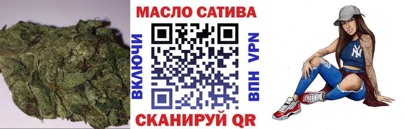 ТГК концентрат  купить наркотик  Кораблино 